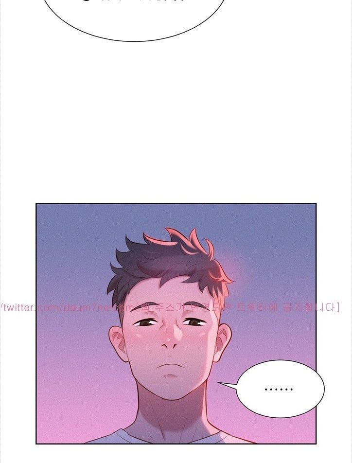 Chị Hàng Xóm Chương 2 page 64 - Giả Dược