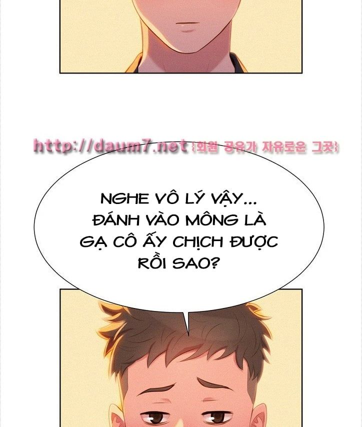 Chị Hàng Xóm Chương 4 page 67 - Giả Dược