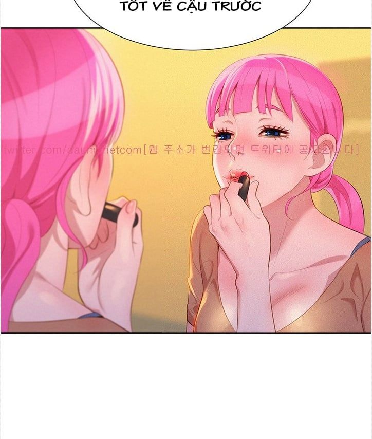 Chị Hàng Xóm Chương 4 page 71 - Giả Dược