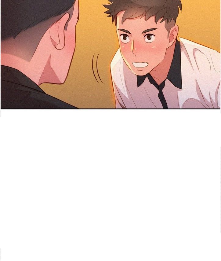 Chị Hàng Xóm Chương 4 page 79 - Giả Dược
