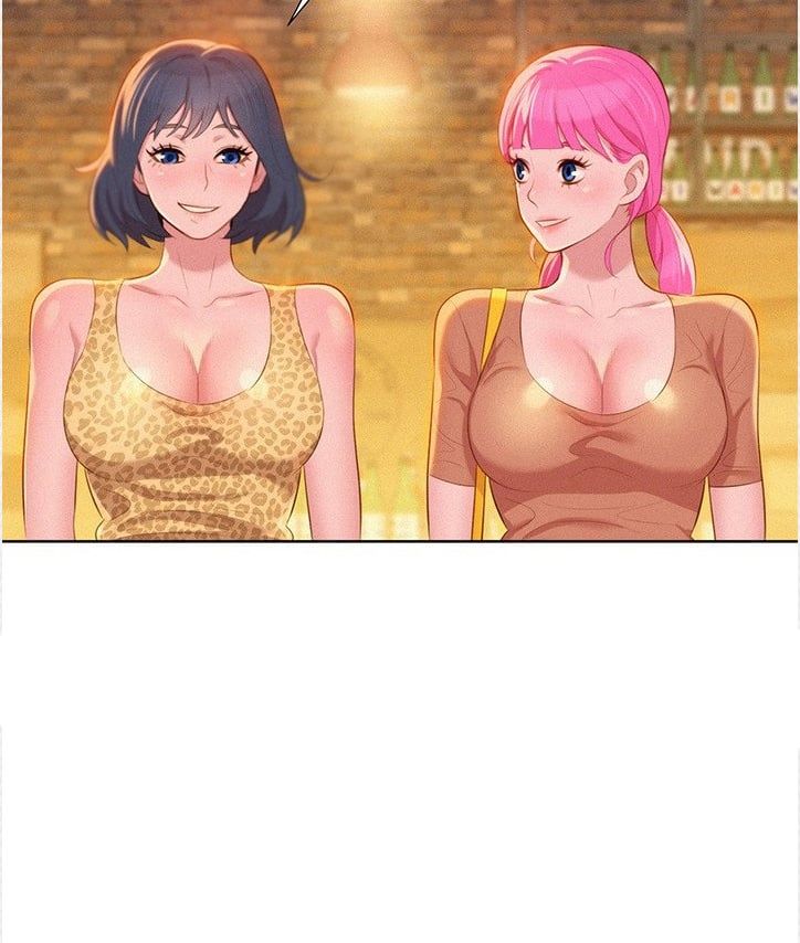 Chị Hàng Xóm Chương 4 page 83 - Giả Dược