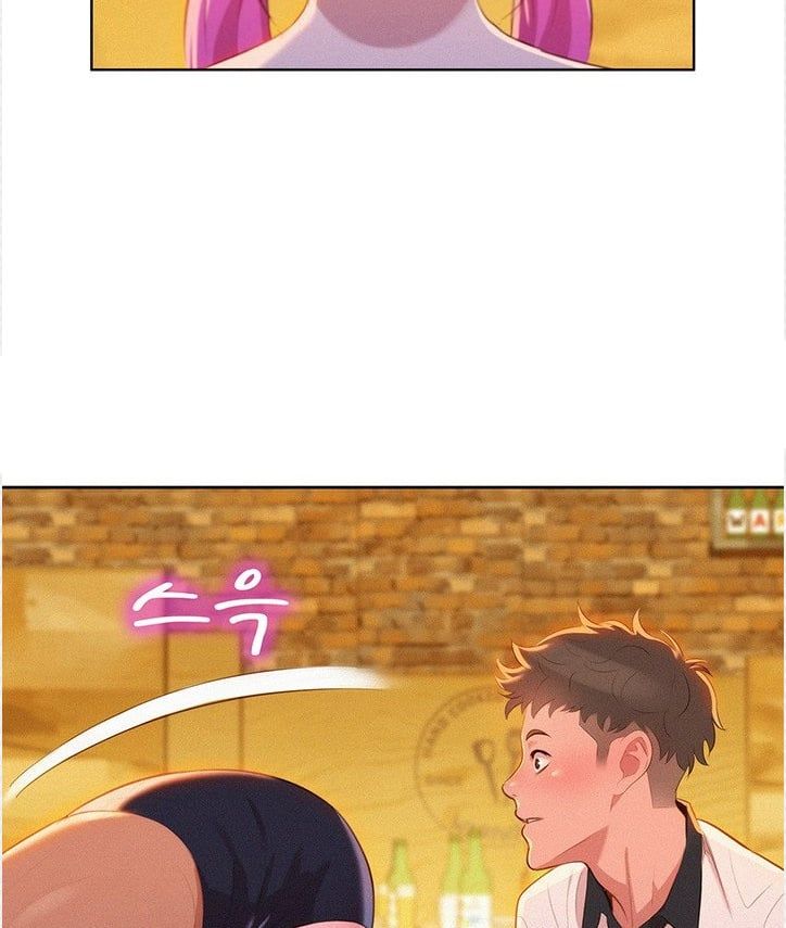 Chị Hàng Xóm Chương 4 page 86 - Giả Dược