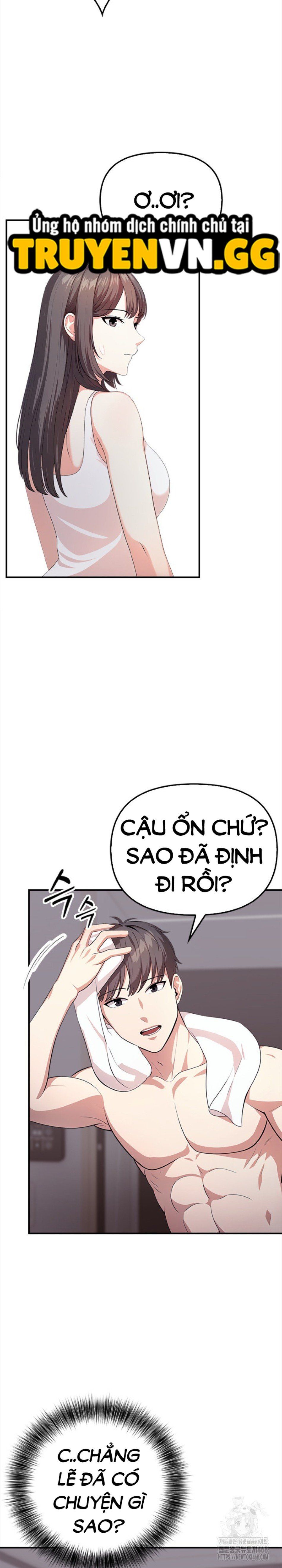 đọc truyện Chị Họ Dâm Đãng Của Tôi Chương 6 ảnh 7 tại Giả Dược