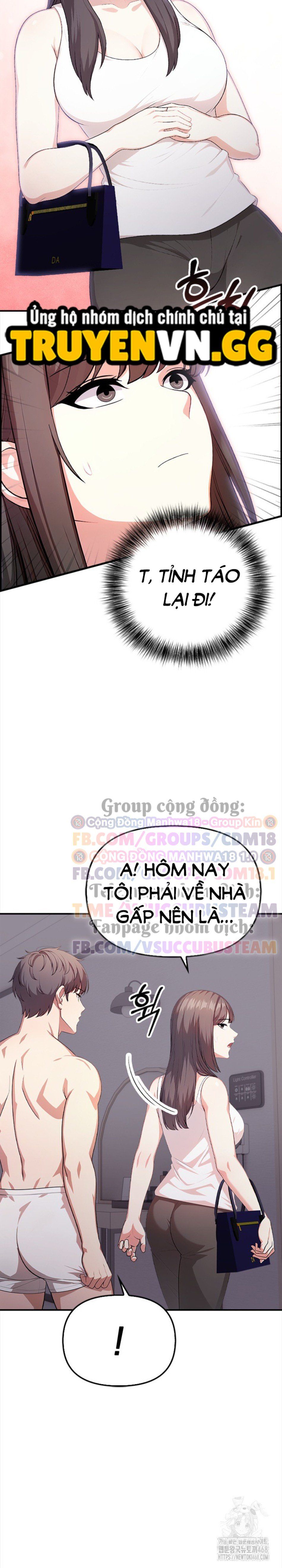 đọc truyện Chị Họ Dâm Đãng Của Tôi Chương 6 ảnh 9 tại Giả Dược