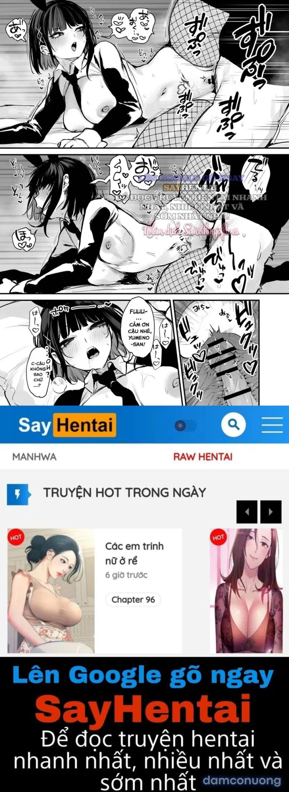 đọc truyện Chỉ Là Một Bữa Ăn Thôi Mà! Chương 3 ảnh 20 tại Thiên Thai Truyện