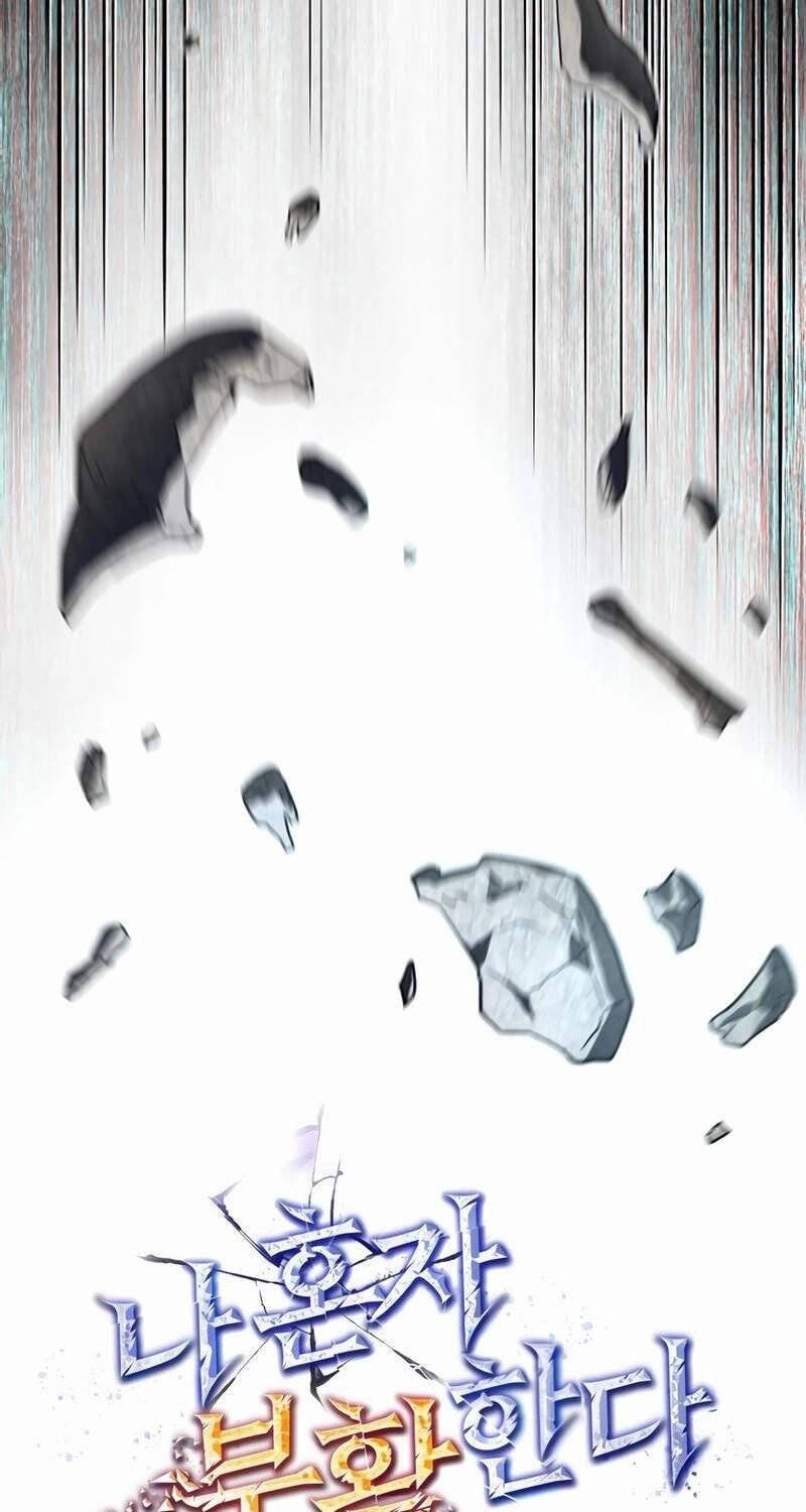 đọc truyện Chỉ Mình Ta Hồi Sinh Chương 1 ảnh 21 tại Thiên Thai Truyện