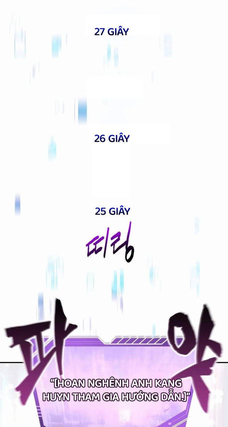 đọc truyện Chỉ Mình Ta Hồi Sinh Chương 1 ảnh 54 tại Thiên Thai Truyện