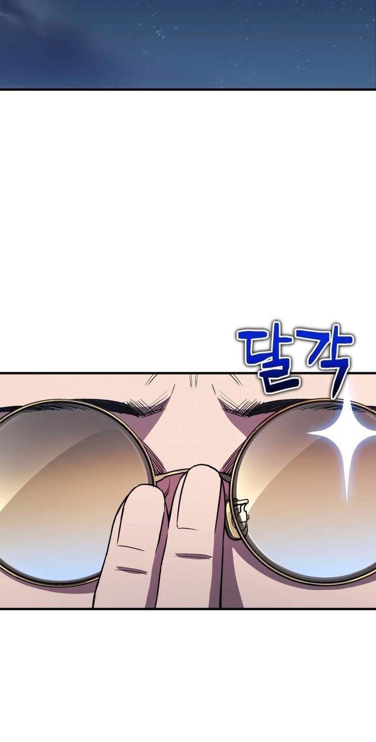 đọc truyện Chỉ Mình Ta Hồi Sinh Chương 10 ảnh 21 tại Thiên Thai Truyện