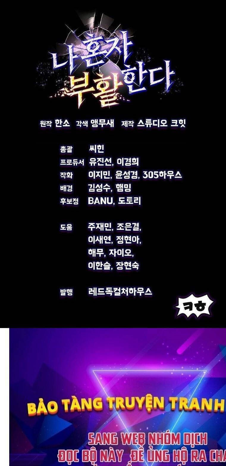 đọc truyện Chỉ Mình Ta Hồi Sinh Chương 10 ảnh 82 tại Thiên Thai Truyện