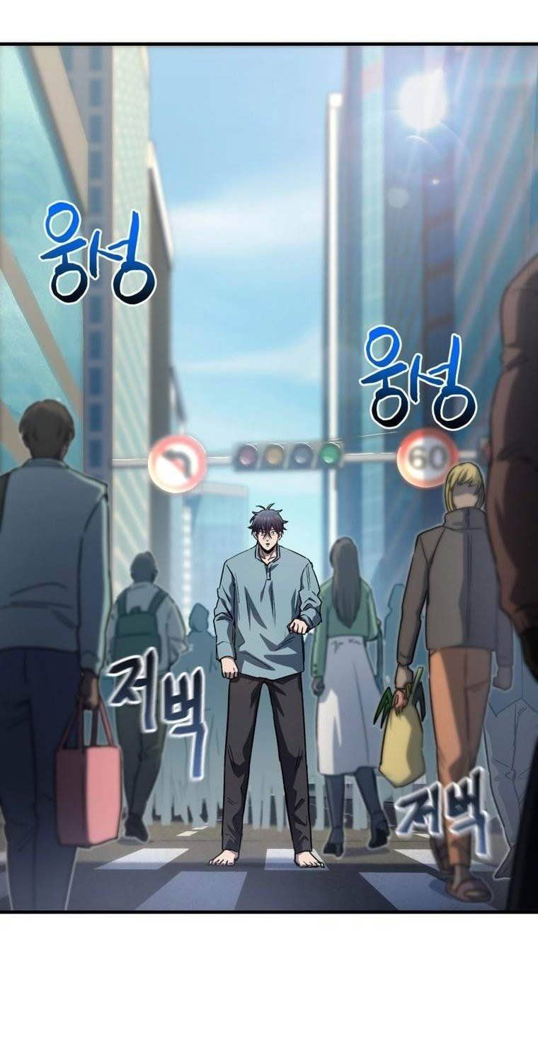 đọc truyện Chỉ Mình Ta Hồi Sinh Chương 11 ảnh 22 tại Thiên Thai Truyện