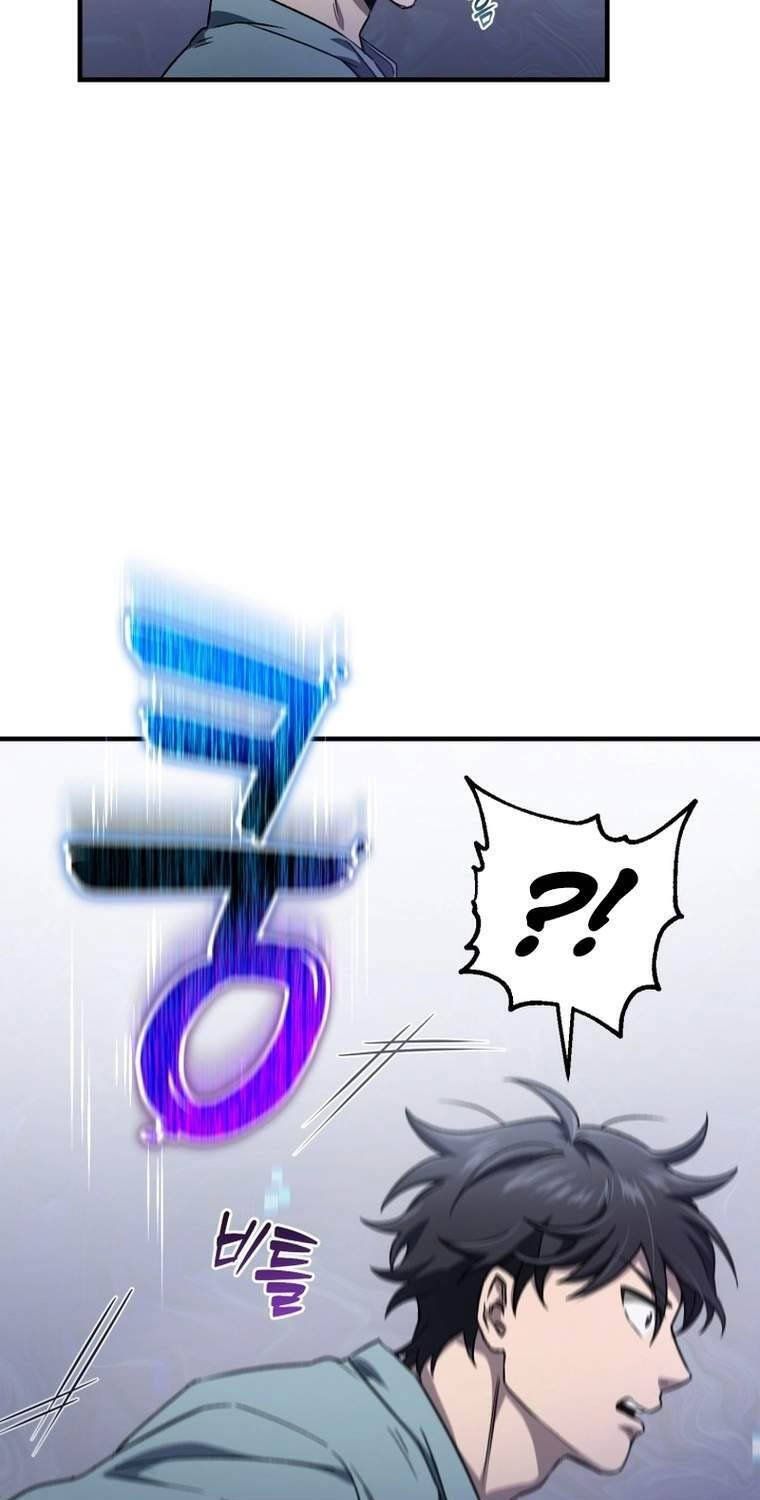 đọc truyện Chỉ Mình Ta Hồi Sinh Chương 11 ảnh 11 tại Thiên Thai Truyện