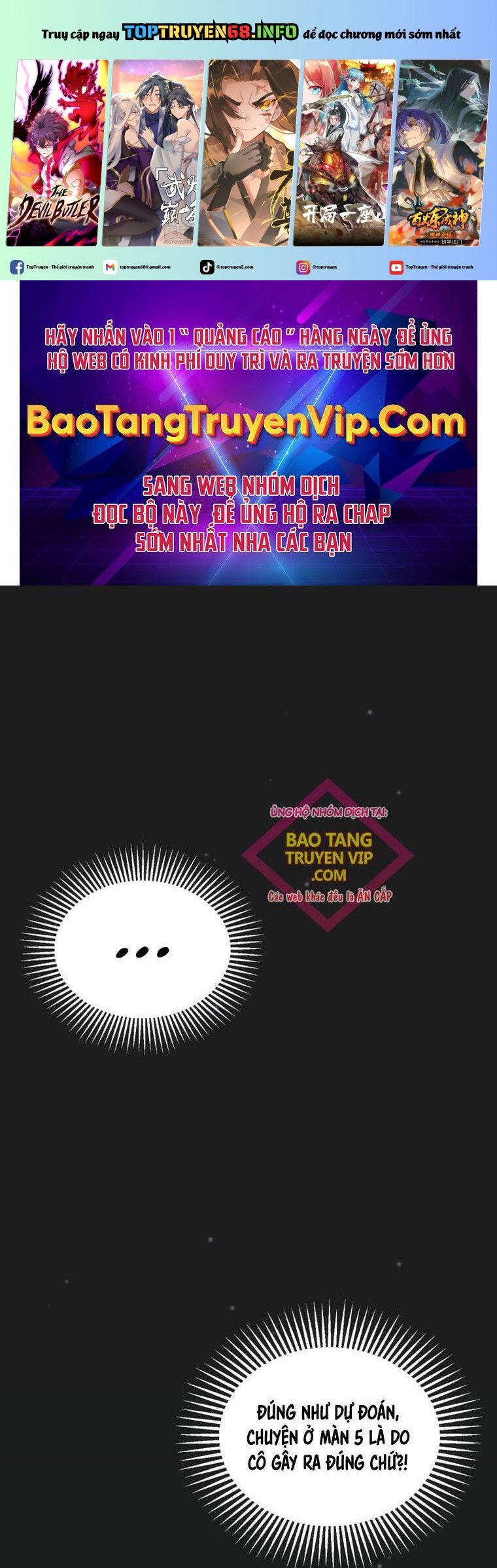 đọc truyện Chỉ Mình Ta Hồi Sinh Chương 12 ảnh 3 tại Thiên Thai Truyện