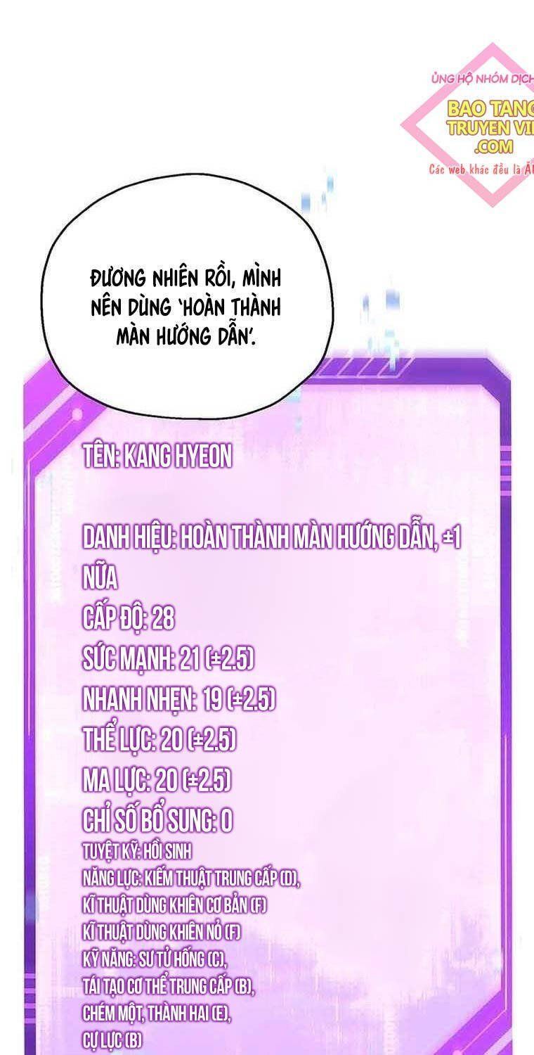 đọc truyện Chỉ Mình Ta Hồi Sinh Chương 12 ảnh 21 tại Thiên Thai Truyện