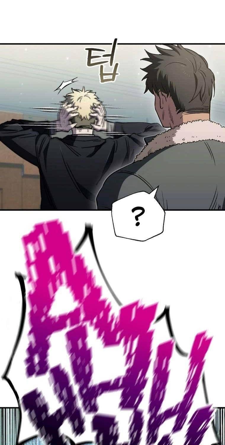 đọc truyện Chỉ Mình Ta Hồi Sinh Chương 12 ảnh 79 tại Thiên Thai Truyện