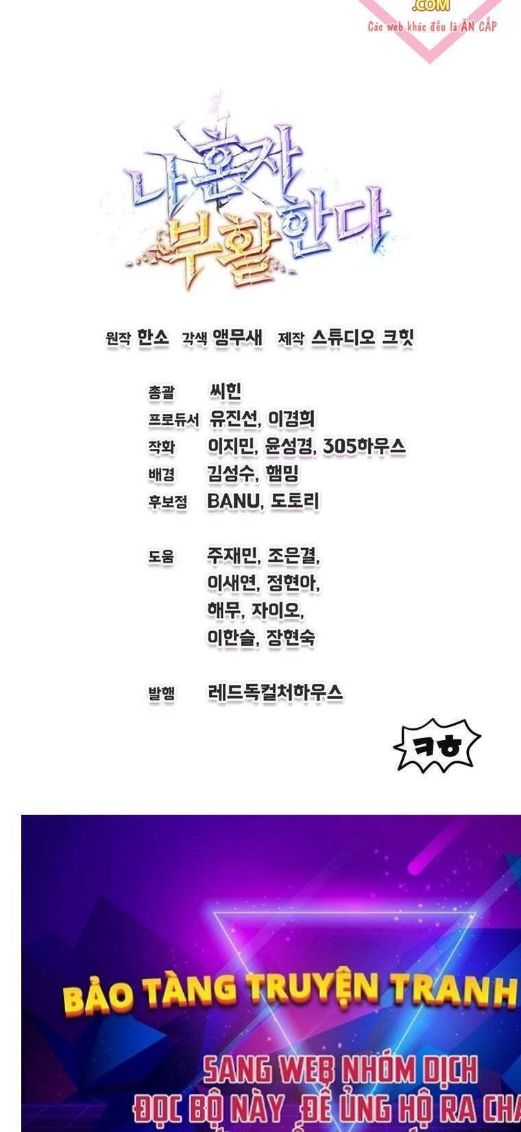 đọc truyện Chỉ Mình Ta Hồi Sinh Chương 12 ảnh 87 tại Thiên Thai Truyện