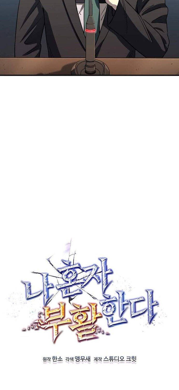 đọc truyện Chỉ Mình Ta Hồi Sinh Chương 13 ảnh 15 tại Thiên Thai Truyện