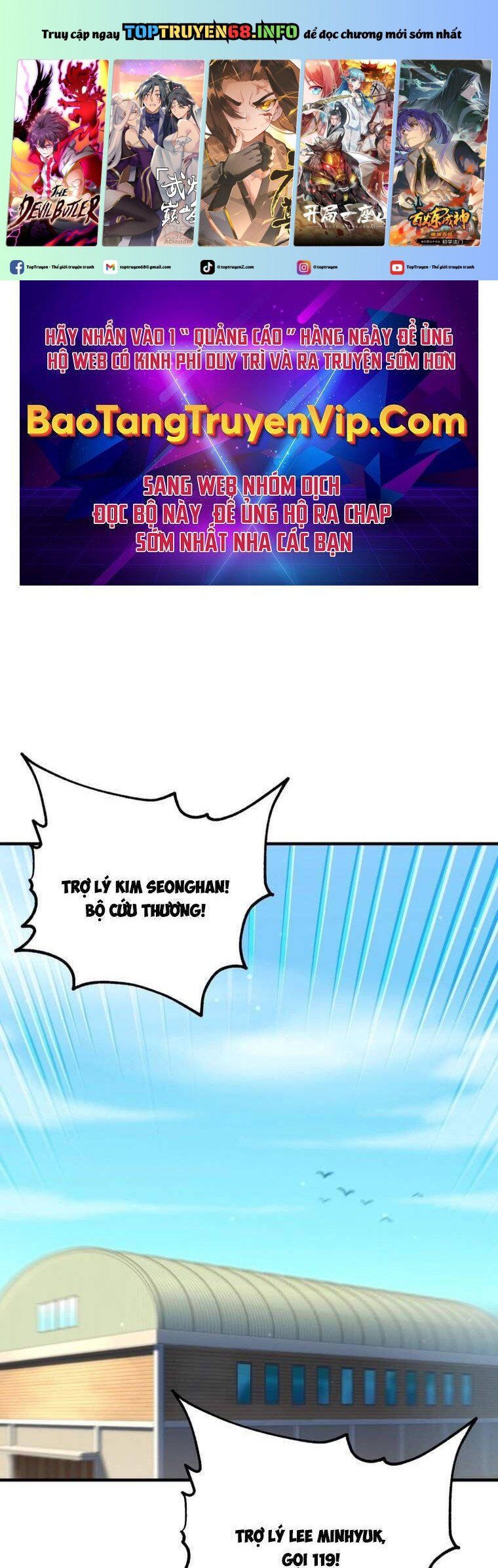 đọc truyện Chỉ Mình Ta Hồi Sinh Chương 16 ảnh 3 tại Thiên Thai Truyện