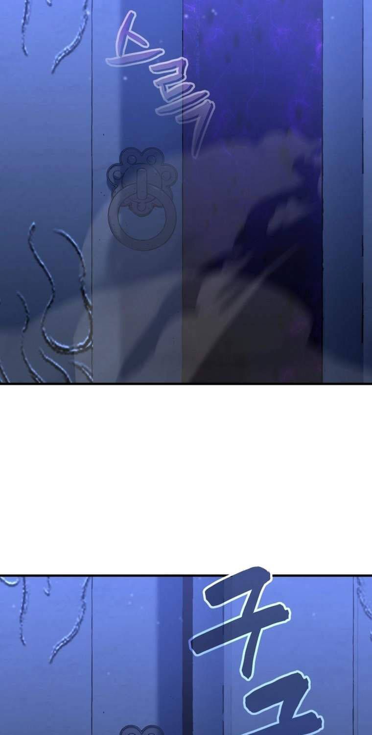 đọc truyện Chỉ Mình Ta Hồi Sinh Chương 16 ảnh 81 tại Thiên Thai Truyện