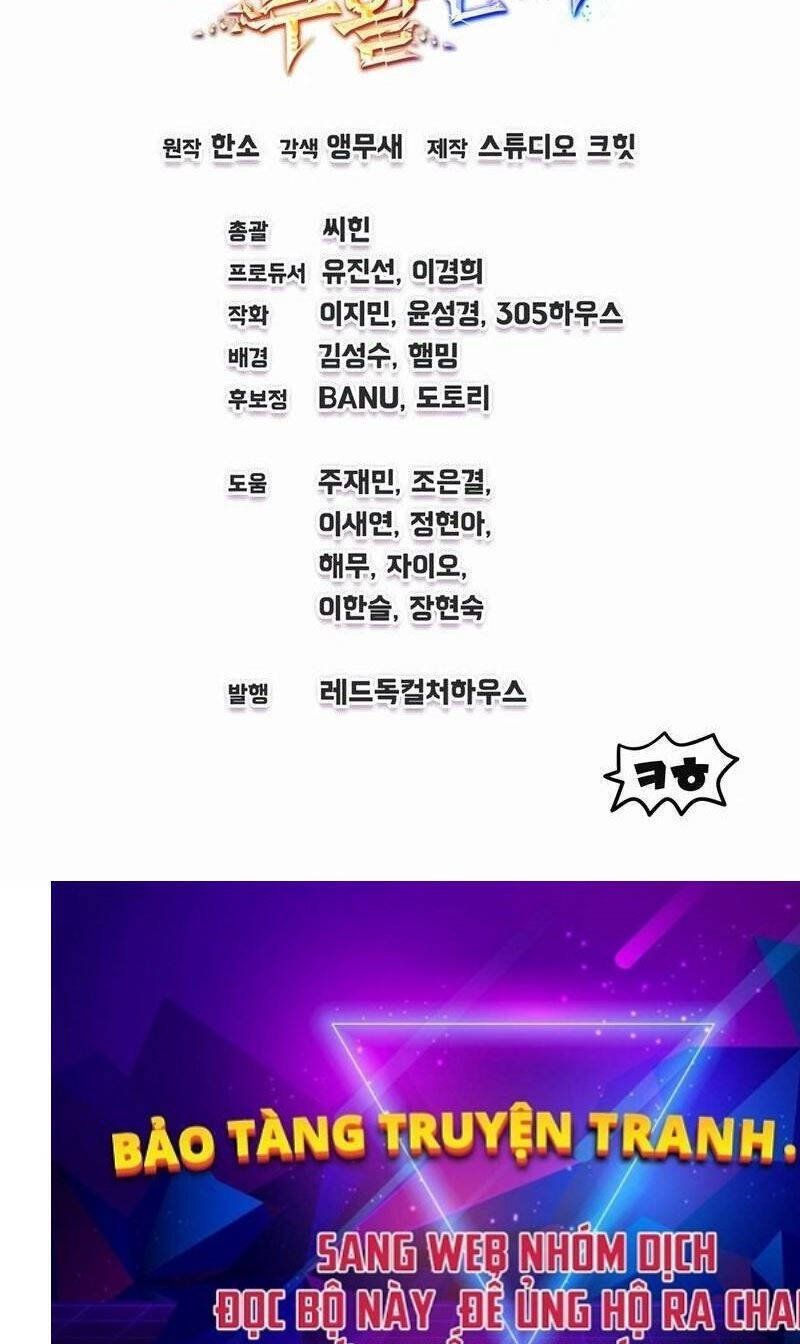 đọc truyện Chỉ Mình Ta Hồi Sinh Chương 17 ảnh 96 tại Thiên Thai Truyện