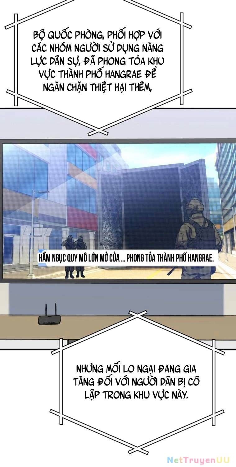 đọc truyện Chỉ Mình Ta Hồi Sinh Chương 19 ảnh 6 tại Thiên Thai Truyện