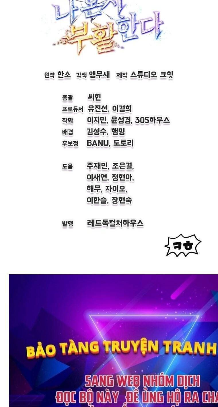 đọc truyện Chỉ Mình Ta Hồi Sinh Chương 2 ảnh 105 tại Thiên Thai Truyện