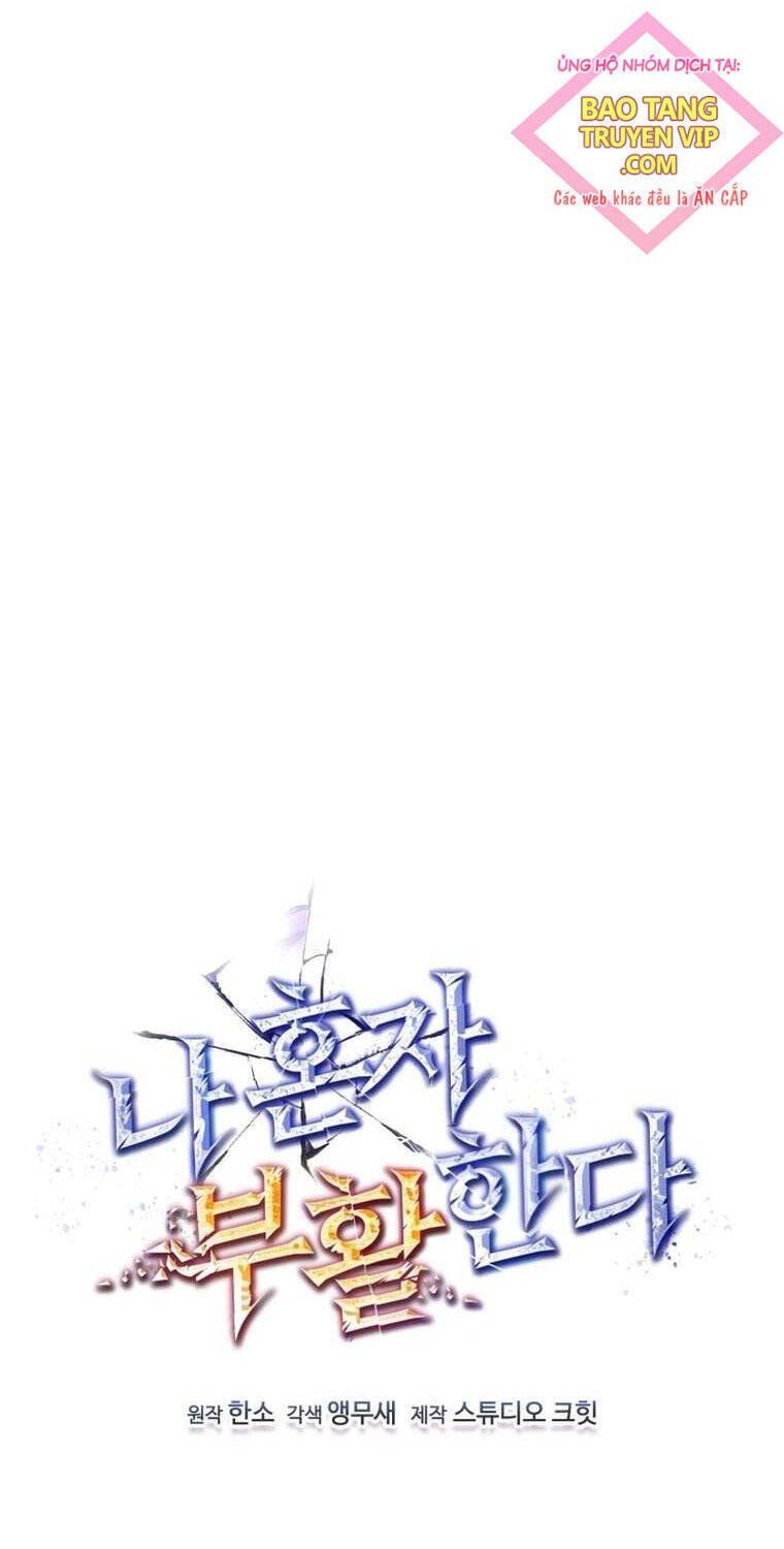 đọc truyện Chỉ Mình Ta Hồi Sinh Chương 2 ảnh 14 tại Thiên Thai Truyện