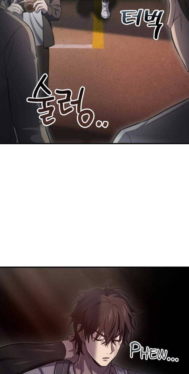 đọc truyện Chỉ Mình Ta Hồi Sinh Chương 22 ảnh 7 tại Thiên Thai Truyện