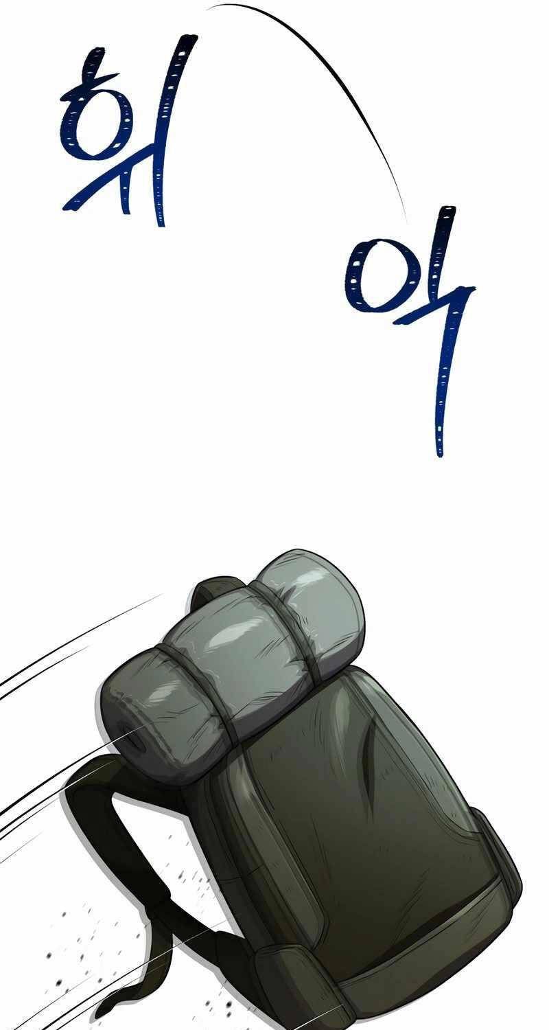 đọc truyện Chỉ Mình Ta Hồi Sinh Chương 23 ảnh 96 tại Thiên Thai Truyện