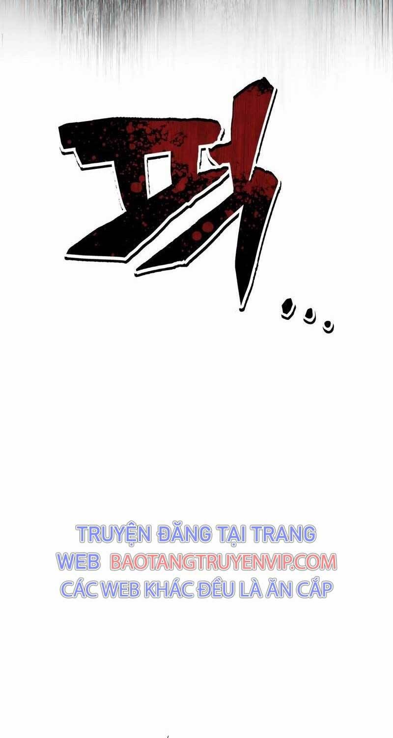 đọc truyện Chỉ Mình Ta Hồi Sinh Chương 24 ảnh 27 tại Thiên Thai Truyện