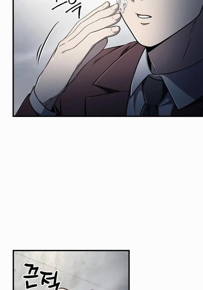 đọc truyện Chỉ Mình Ta Hồi Sinh Chương 26 ảnh 126 tại Thiên Thai Truyện