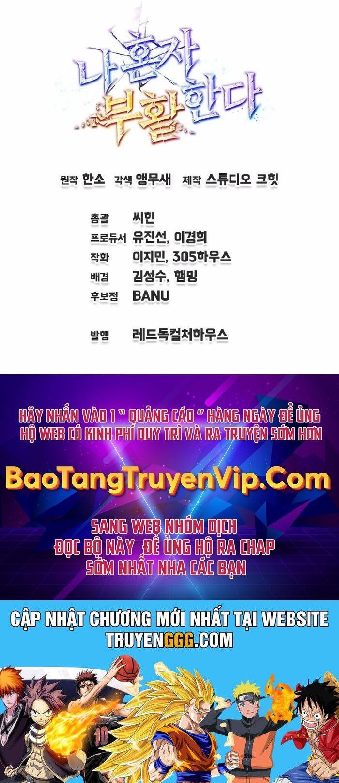 đọc truyện Chỉ Mình Ta Hồi Sinh Chương 26 ảnh 131 tại Thiên Thai Truyện