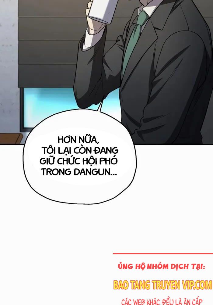 đọc truyện Chỉ Mình Ta Hồi Sinh Chương 26 ảnh 24 tại Thiên Thai Truyện