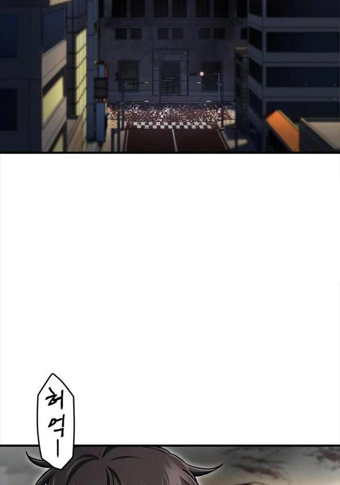 đọc truyện Chỉ Mình Ta Hồi Sinh Chương 27 ảnh 47 tại Thiên Thai Truyện