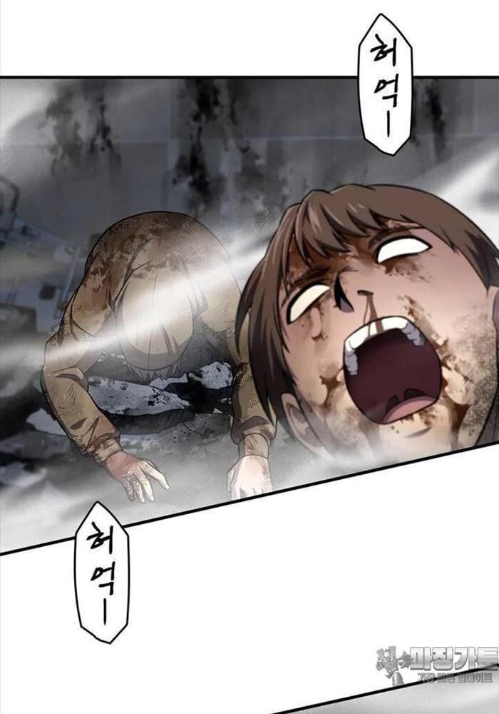 đọc truyện Chỉ Mình Ta Hồi Sinh Chương 27 ảnh 49 tại Thiên Thai Truyện