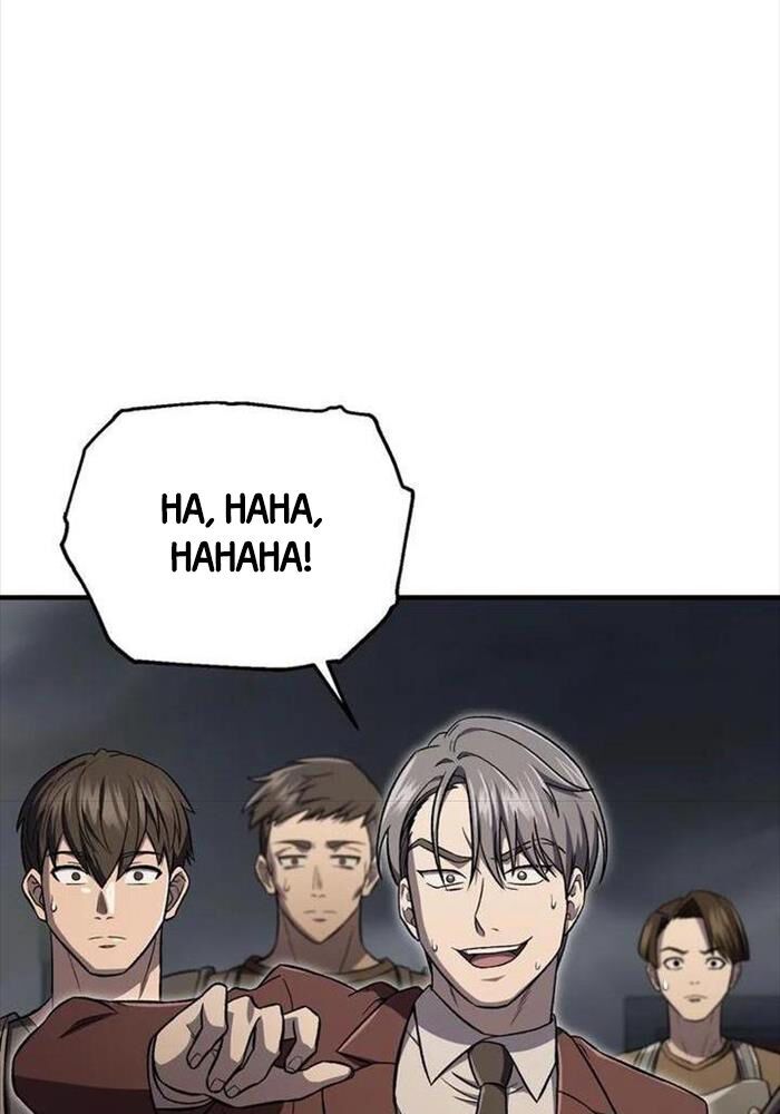 đọc truyện Chỉ Mình Ta Hồi Sinh Chương 27 ảnh 53 tại Thiên Thai Truyện