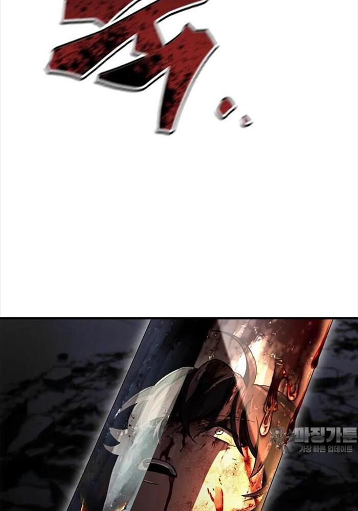 đọc truyện Chỉ Mình Ta Hồi Sinh Chương 27 ảnh 67 tại Thiên Thai Truyện