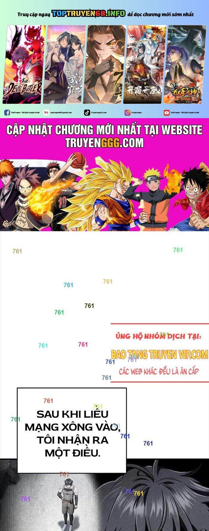 đọc truyện Chỉ Mình Ta Hồi Sinh Chương 28 ảnh 3 tại Thiên Thai Truyện