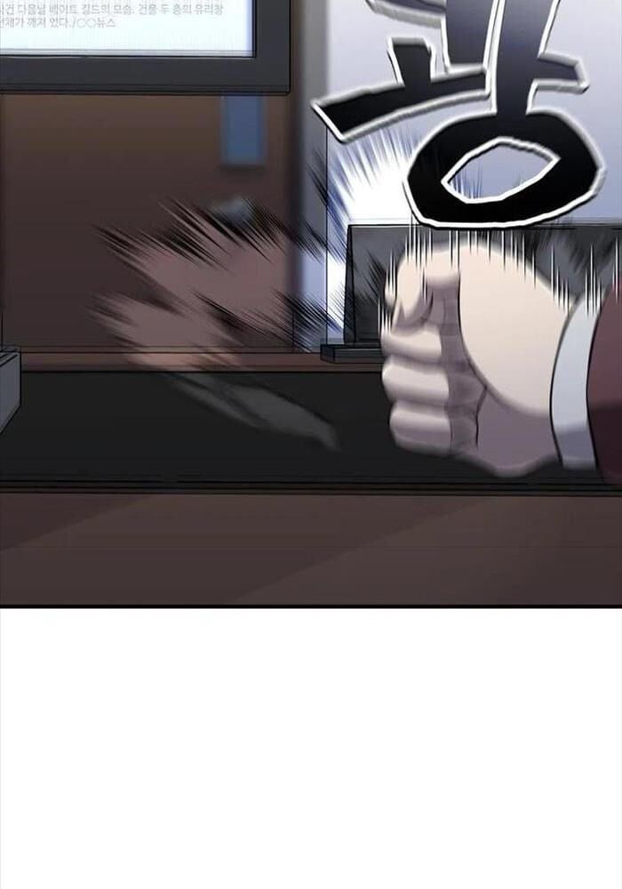 đọc truyện Chỉ Mình Ta Hồi Sinh Chương 28 ảnh 43 tại Thiên Thai Truyện