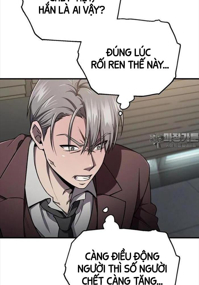 đọc truyện Chỉ Mình Ta Hồi Sinh Chương 28 ảnh 57 tại Thiên Thai Truyện