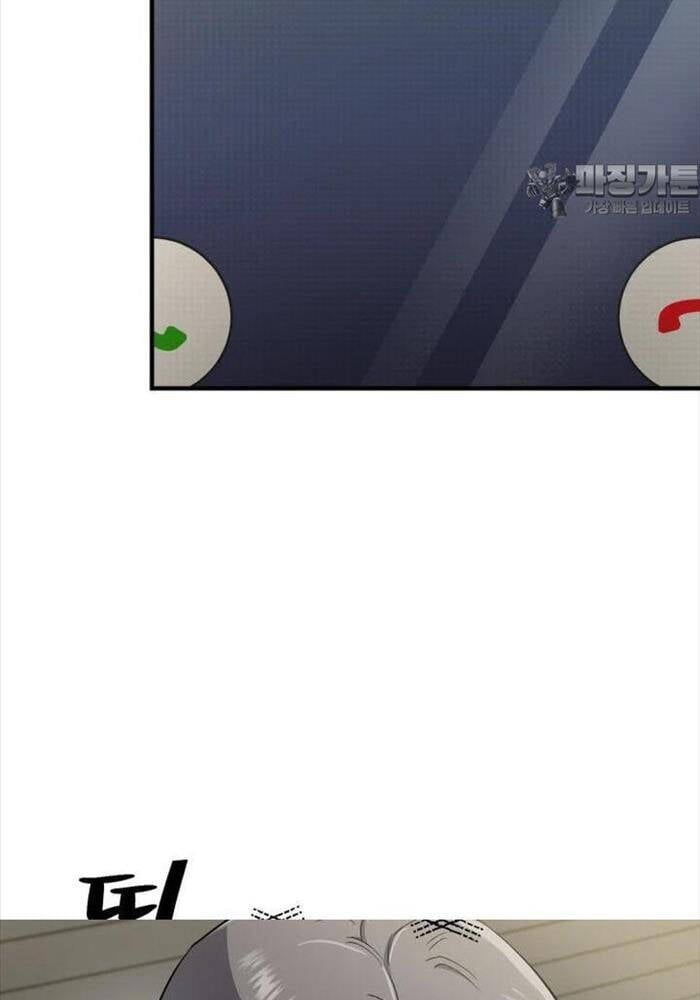 đọc truyện Chỉ Mình Ta Hồi Sinh Chương 29 ảnh 111 tại Thiên Thai Truyện