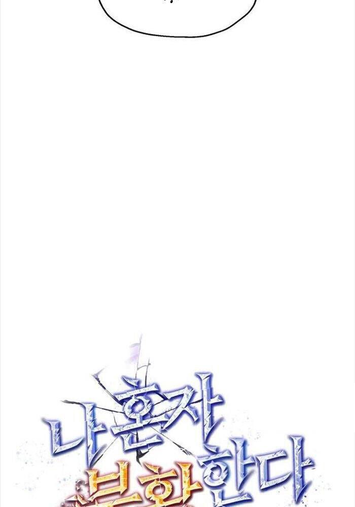 đọc truyện Chỉ Mình Ta Hồi Sinh Chương 29 ảnh 39 tại Thiên Thai Truyện