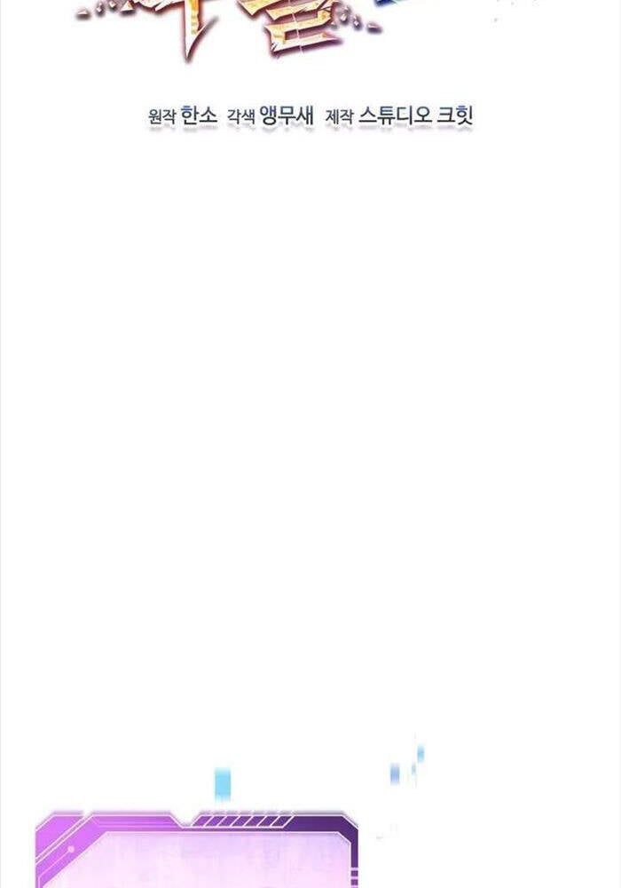 đọc truyện Chỉ Mình Ta Hồi Sinh Chương 29 ảnh 40 tại Thiên Thai Truyện