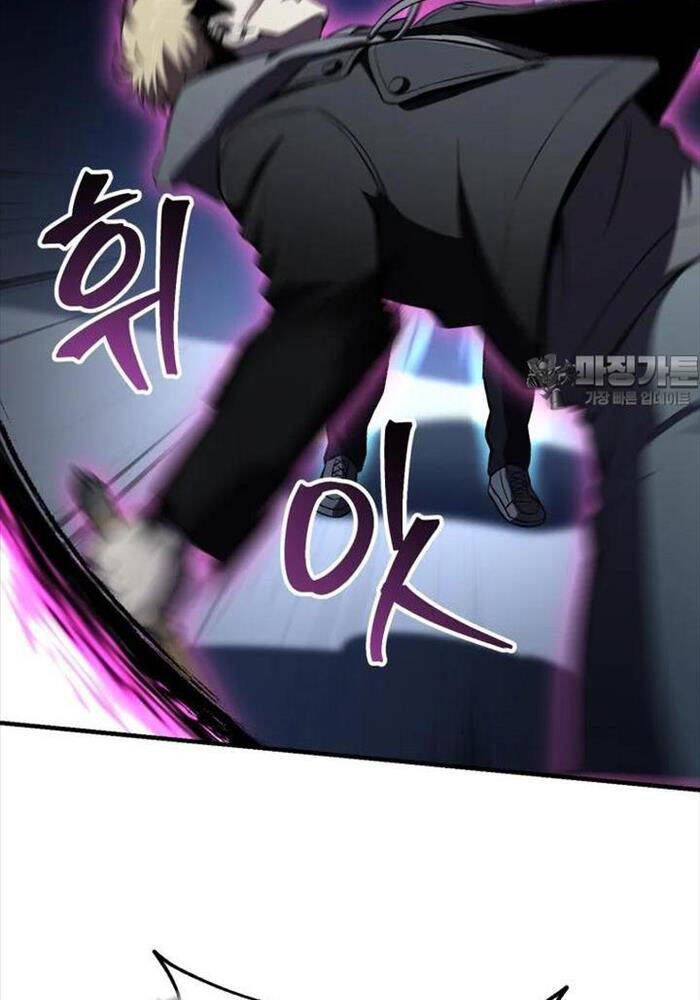 đọc truyện Chỉ Mình Ta Hồi Sinh Chương 29 ảnh 47 tại Thiên Thai Truyện