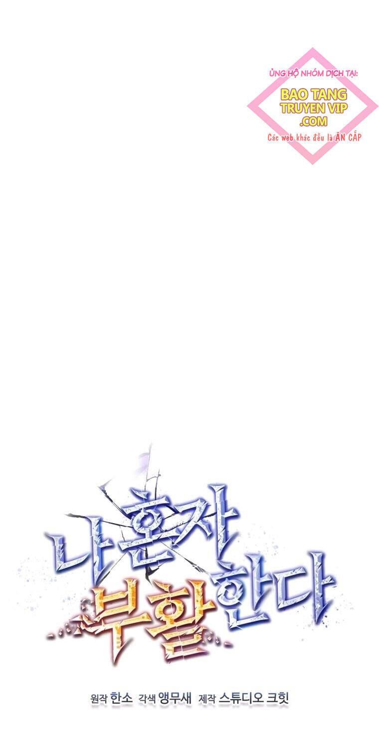 đọc truyện Chỉ Mình Ta Hồi Sinh Chương 3 ảnh 11 tại Thiên Thai Truyện