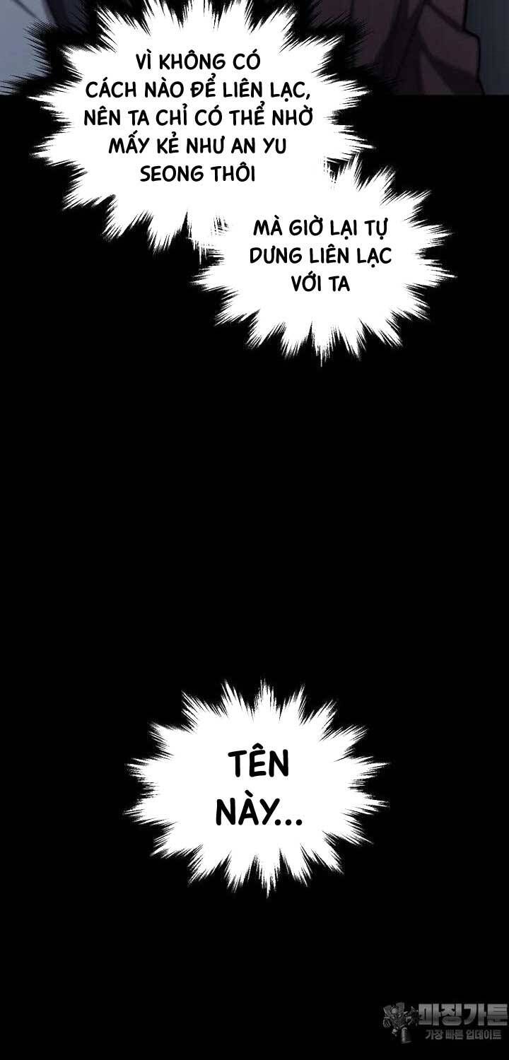 đọc truyện Chỉ Mình Ta Hồi Sinh Chương 30 ảnh 15 tại Thiên Thai Truyện