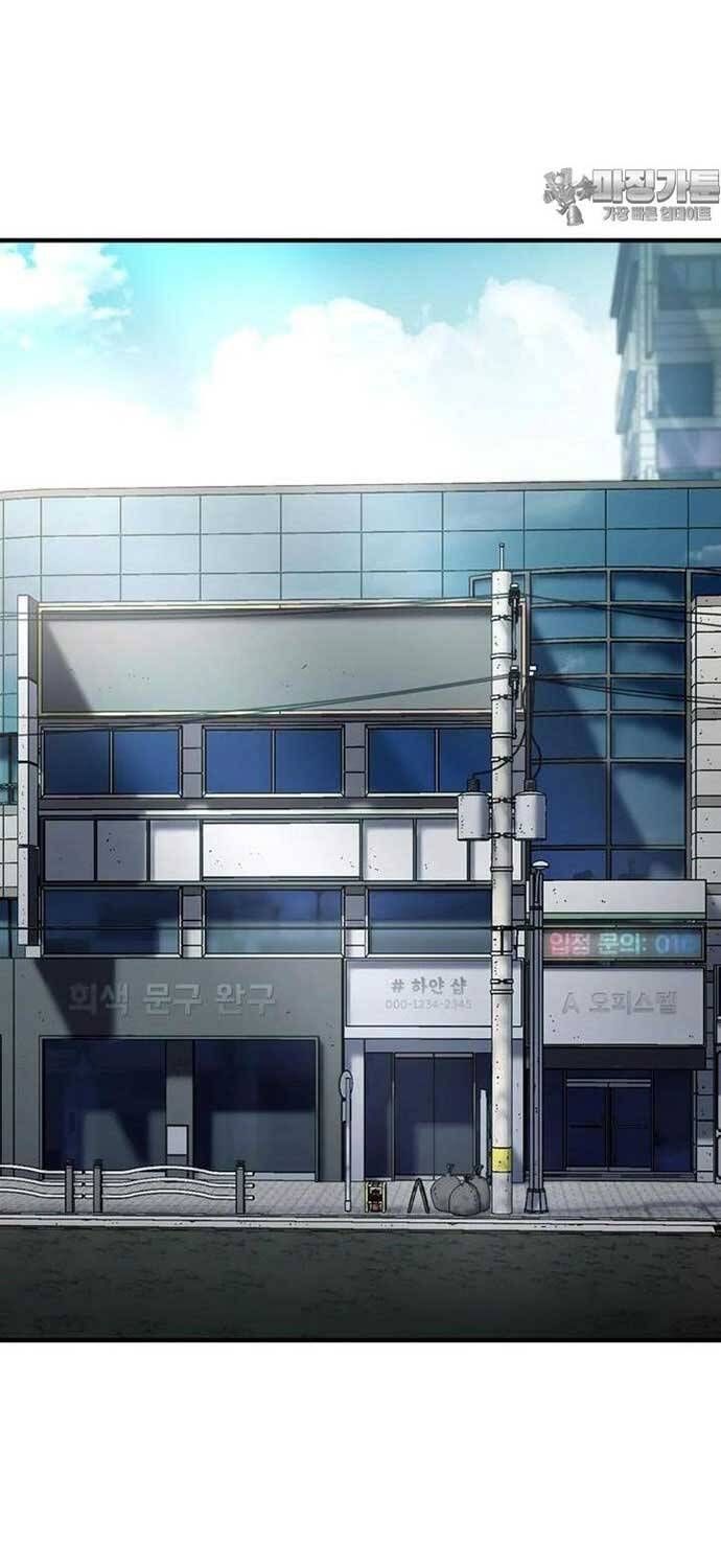 đọc truyện Chỉ Mình Ta Hồi Sinh Chương 30 ảnh 25 tại Thiên Thai Truyện