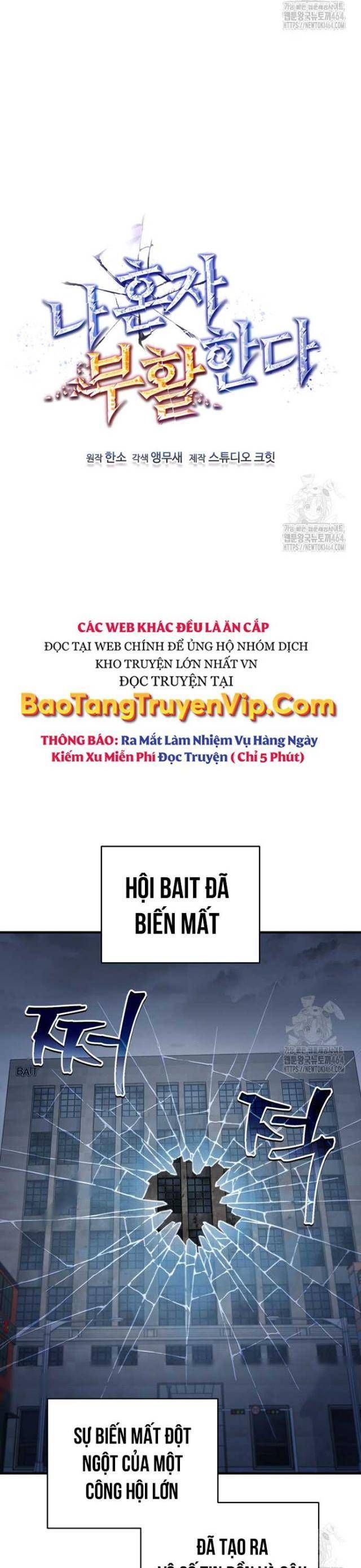 đọc truyện Chỉ Mình Ta Hồi Sinh Chương 32 ảnh 17 tại Thiên Thai Truyện