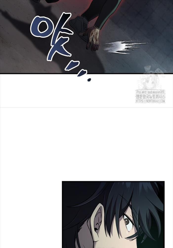 đọc truyện Chỉ Mình Ta Hồi Sinh Chương 33 ảnh 104 tại Thiên Thai Truyện