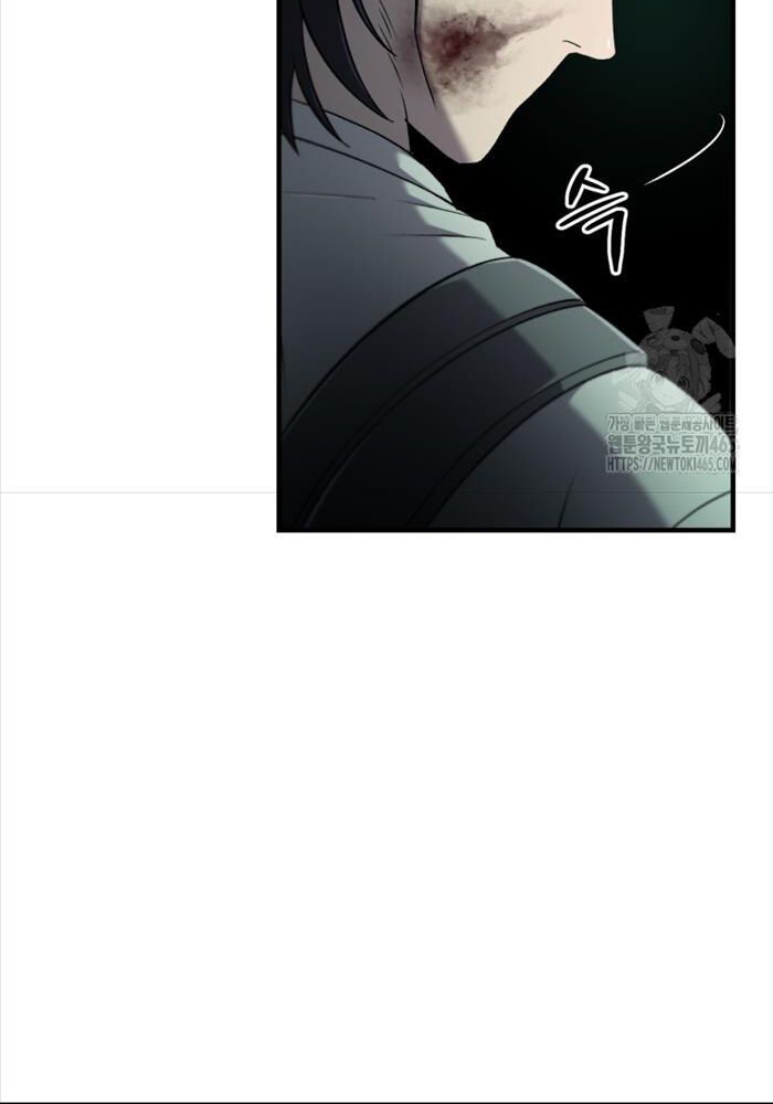 đọc truyện Chỉ Mình Ta Hồi Sinh Chương 33 ảnh 105 tại Thiên Thai Truyện