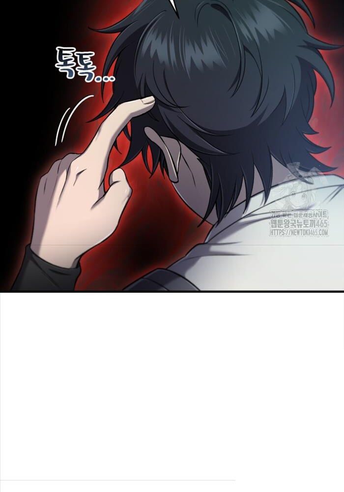 đọc truyện Chỉ Mình Ta Hồi Sinh Chương 33 ảnh 109 tại Thiên Thai Truyện